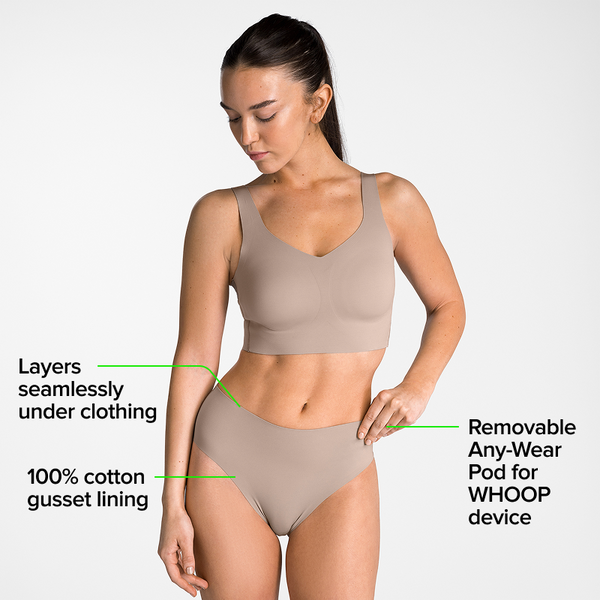 Essential Brief | Taupe